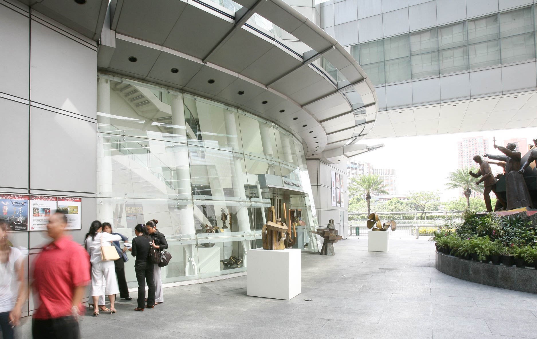 Entrance to the Yuchengco Museum in Makati