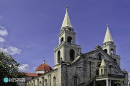 Jaro Cathedral in Iloilo