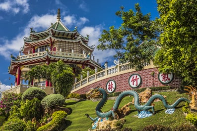 Facade of the Taoist Temple in Cebu