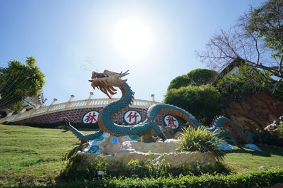 A dragon statue outside the Taoist Temple in Cebu