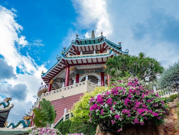 Taoist Temple in Cebu