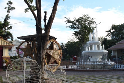 Aurora Park in Laoag Ilocos Norte