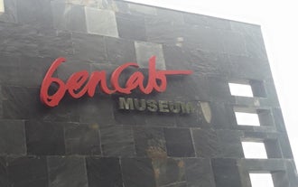 Bencab signage, part of Baguio Museum and Arts Tour