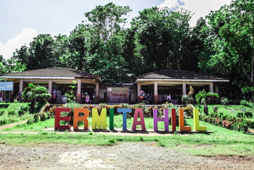 The entrance to Ermita Hill The entrance to Ermita Hill