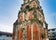 The Laoag Sinking Bell Tower in Ilocos