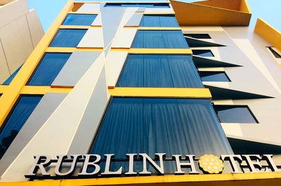 Facade of Rublin Hotel Cebu