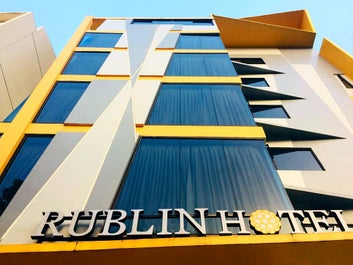 Facade of Rublin Hotel Cebu