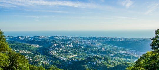Top banner_Cebu City from a mountain.jpg