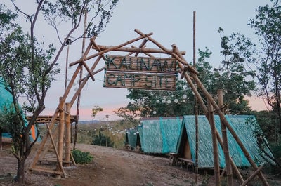 Entrance of Kalinaw sa Kalawakan Bulacan