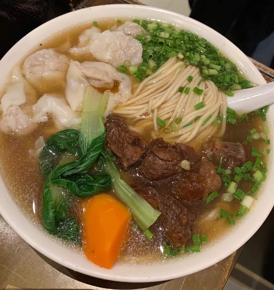 Lan Zhou La Mein's beef wanton Lan Zhou La Mein's beef wanton