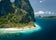 El Nido Palawan