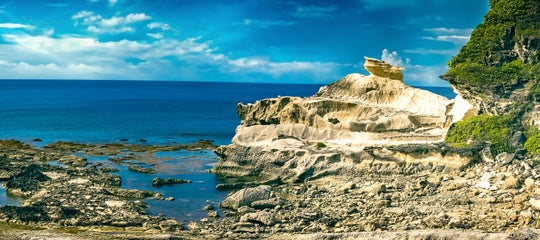 TopBanner_Kapurpurawan Rock Formation.jpg