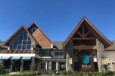 Sola Hotel Laoag, Ilocos Norte