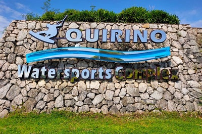 Book this Quirino tour and try Wakeboarding with your family
