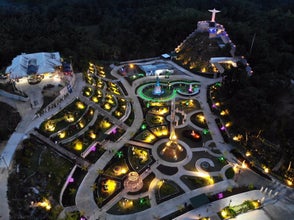 Aerial view of  Sikatuna's Mirror of the World Park
