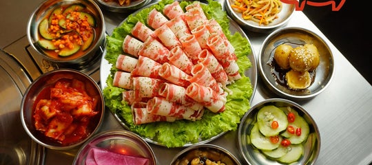 TopBanner_Premier The Samgyupsal.jpg