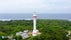 Cape Bolinao Lighthouse