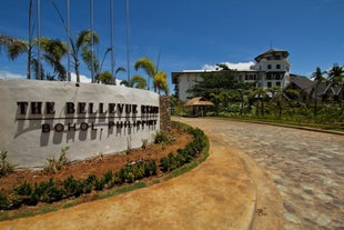 Entrance of  The Bellevue Resort, Bohol