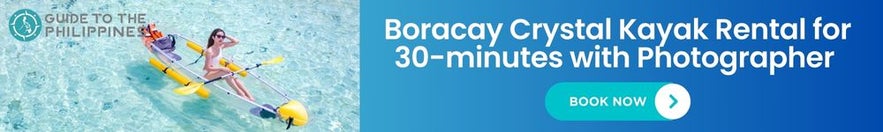 长滩岛 30 分钟水晶皮划艇租赁(含导游) 长滩岛 30 分钟水晶皮划艇租赁(含导游)