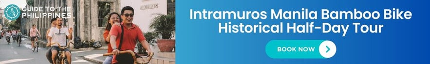 骑行环保竹制自行车,在导游的带领下开启马尼拉西班牙王城半日历史之旅 骑行环保竹制自行车,在导游的带领下开启马尼拉西班牙王城半日历史之旅