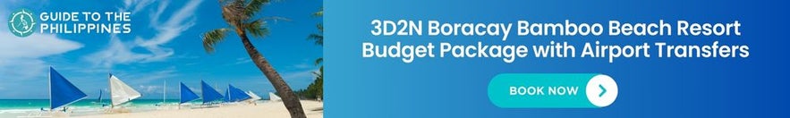 长滩岛精选旅游指南 | 游览 + 酒店及度假村 长滩岛精选旅游指南 | 游览 + 酒店及度假村