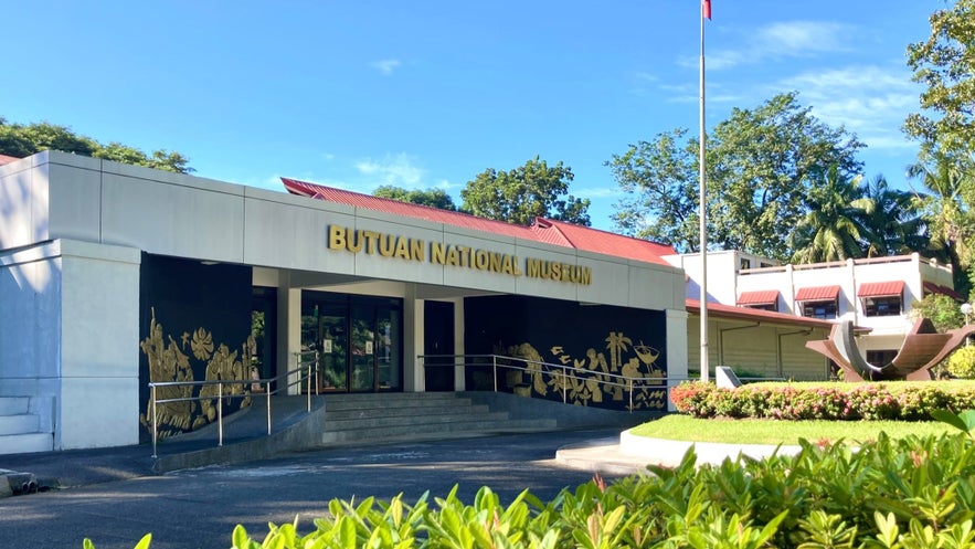 Butuan National Museum Butuan National Museum