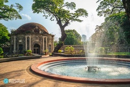 Paco Park