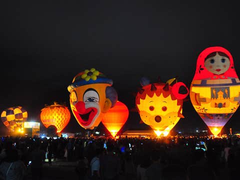 Ticket to Philippine International Hot Air Balloon Festival in New Clark City