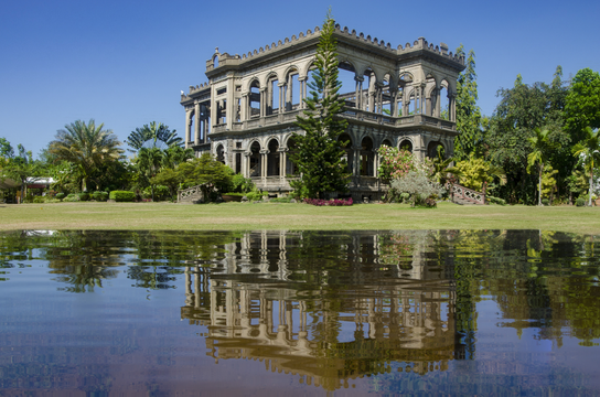 Private Transfer Between Bacolod Airport and Any Hotel in the City