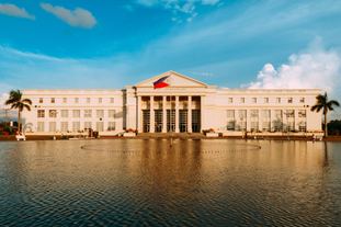 New Government Center, Bacolod