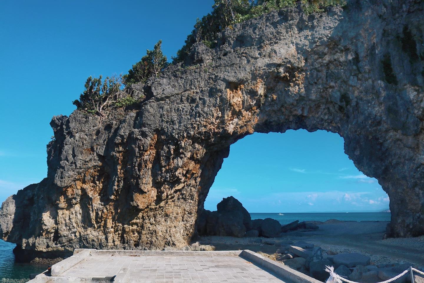 Keyhole Rock Formation