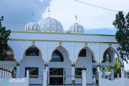 Sheik Karimul Makhdum Mosque