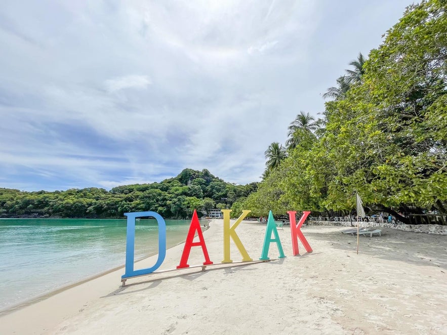 Dakak Resort welcome letters Dakak Resort welcome letters