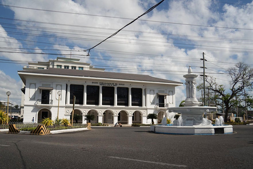 Iloilo Provincial Capitol Iloilo Provincial Capitol