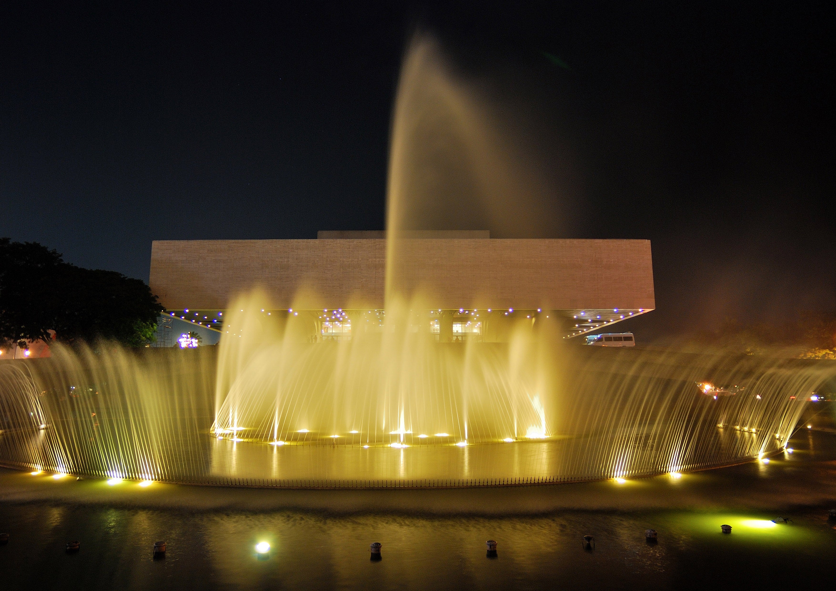 Cultural Center of the Philippines Cultural Center of the Philippines