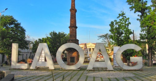 Calle Crisologo, Vigan City, Ilocos Sur