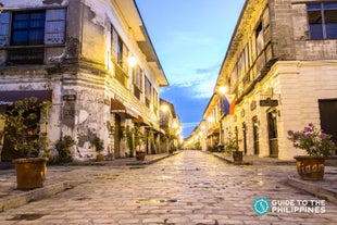 Calle Crisologo in Vigan City