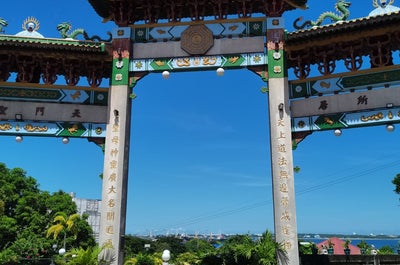 Epic 10-Day Siargao Island & La Union Province Tour Package from Manila City with Surfing Lessons - day 3