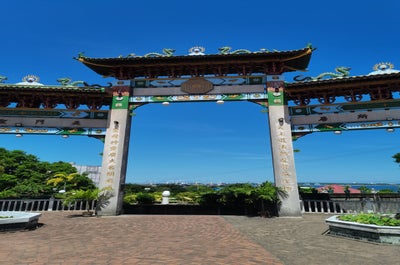 Epic 10-Day Siargao Island & La Union Province Tour Package from Manila City with Surfing Lessons - day 3